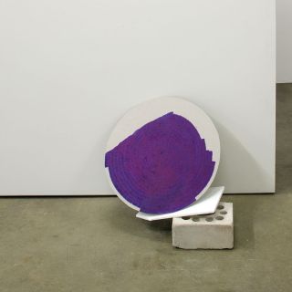 Kathrin Partelli | Begegnung